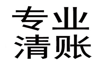 助力游戏公司追回800万版权费